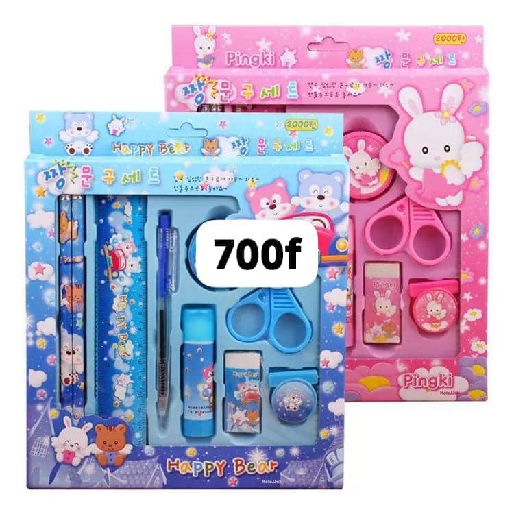 Kit Scolaire